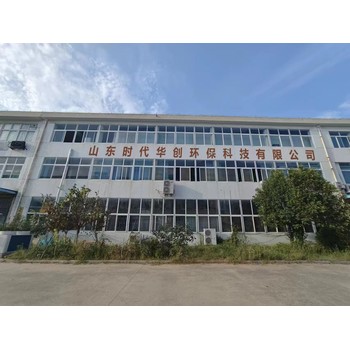 MBR膜超濾膜反滲透膜污水處理設(shè)備廠家