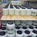 日化級(jí)CAB-35椰油酰胺丙基甜菜堿：高活性物洗滌溫和發(fā)泡劑
