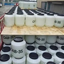 日化級CAB-35椰油酰胺丙基甜菜堿：高活性物洗滌溫和發(fā)泡劑