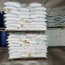 工業(yè)級(jí)氯化鈉染色助劑水泥助磨劑化工原料