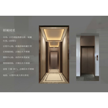 佛山電梯裝潢/裝飾/裝修