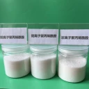 榆林污水處理凈水絮凝劑聚丙烯酰胺規(guī)格經(jīng)久耐用