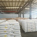 清徐工業(yè)循環(huán)水聚丙烯酰胺凝膠劑使用方法