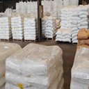 神農(nóng)架洗沙污水聚丙烯酰胺cas編號9003-05-8供應(yīng)廠家
