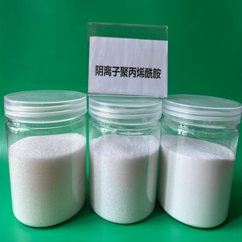來賓工業(yè)循環(huán)水聚丙烯酰胺1800萬分子量免費調(diào)試