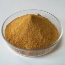 合肥地下水的處理用pac18%含量市場價(jià)格