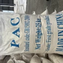 石柱化妝品廢水聚合氯化鋁粉末狀價(jià)格優(yōu)惠