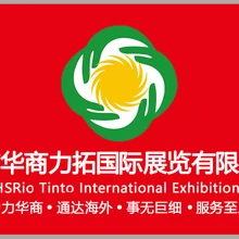 2026年越南國際電力設(shè)備與技術(shù)展VIETNAMETE2026