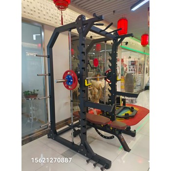 商用健身器材健身房鐵館工作室家用飛鳥多功能深蹲史密斯機廠家