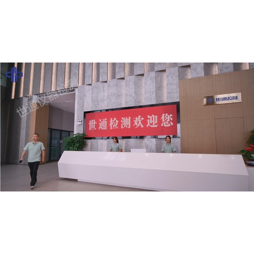 阿拉善盟可燃氣體報警器校準機構(gòu)//提供校準證書