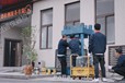 阿拉善盟儀器校驗(yàn)機(jī)構(gòu)//提供校準(zhǔn)證書(shū)