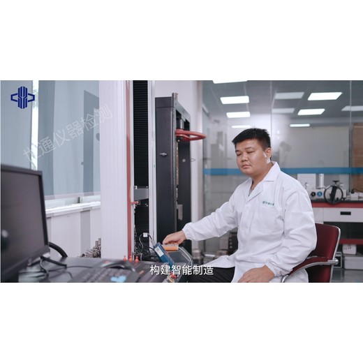 阿拉善盟壓力變送器校準價格//提供校準證書