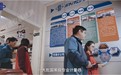 阿泰勒温度变送器校验公司//提供校准证书