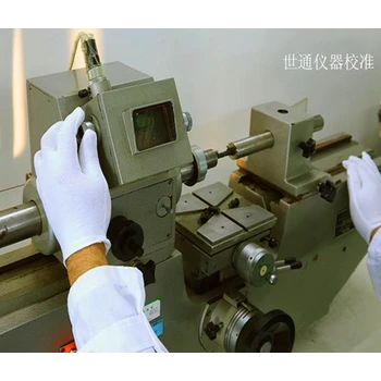 廣東河源儀器檢測公司//第三方校準機構