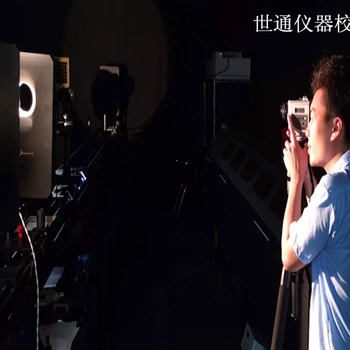 四川自貢儀器外校公司//第三方校準(zhǔn)機構(gòu)