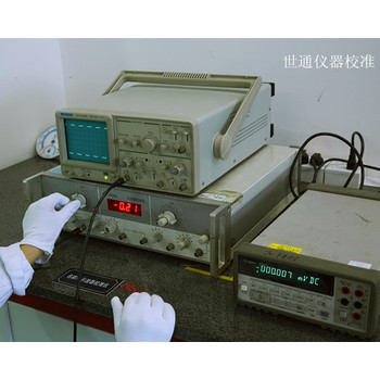 銅仁汽車檢測設備檢測機構//第三方檢測機構