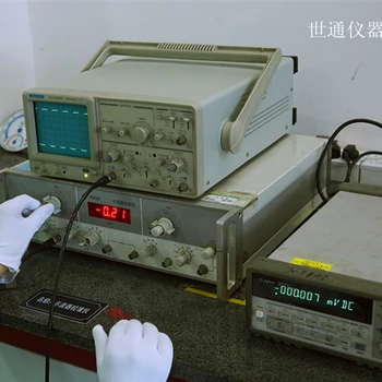 福建廈門儀器檢測檢測報告//第三方校準(zhǔn)機構(gòu)儀器檢測