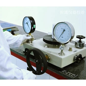 陜西延安氣體檢測儀計量公司//第三方校準機構