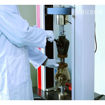 上海浦東氣體檢測儀計量檢測報告//第三方校準(zhǔn)機構(gòu)