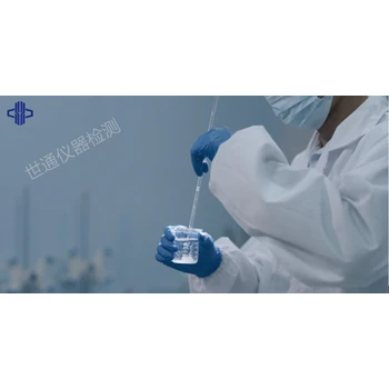 江西贛州儀器校準(zhǔn)檢測報告//第三方校準(zhǔn)機構(gòu)儀器校準(zhǔn)