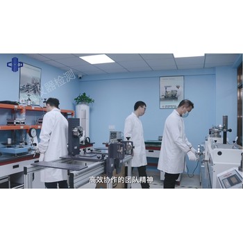 廣西貴港溫度變送器校驗(yàn)檢測(cè)報(bào)告//第三方校準(zhǔn)機(jī)構(gòu)