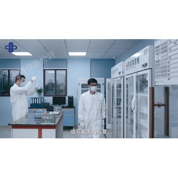 邢臺氣體報警器校準(zhǔn)認(rèn)證機構(gòu)//第三方校準(zhǔn)機構(gòu)