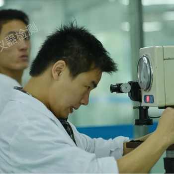 四川自貢儀器外校公司//第三方校準(zhǔn)機構(gòu)