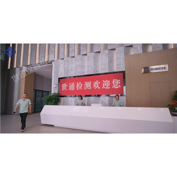 河西浮子流量計(jì)校準(zhǔn)費(fèi)用//CNAS認(rèn)可機(jī)構(gòu)