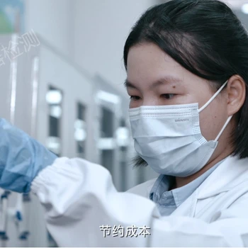 四川自貢儀器外校公司//第三方校準(zhǔn)機構(gòu)