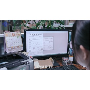 曲靖生物制藥設備儀器校準中心//CNAS認可資質(zhì)