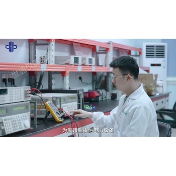 楊家絕緣手套檢測(cè)認(rèn)證公司//第三方校準(zhǔn)機(jī)構(gòu)