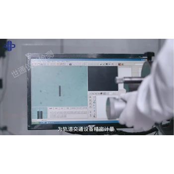 浙江衢州儀器檢測公司//第三方校準機構儀器檢測