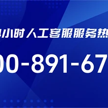 北鼎養(yǎng)生壺維修電話是多少