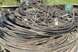 阿拉善盟舊電纜回收誠信服務(wù)帶皮鋁線回收