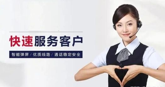 雅潔五金智能鎖維修電話-24小時(shí)搶修熱線