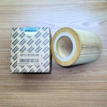 阿特拉斯科普柯Atlascopco空氣過濾器芯配件號1613872000原廠配件