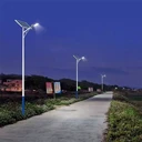 大角度泛光太陽能路燈廠家安裝維修