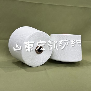 30S純棉中空紗輕薄柔軟紗純棉反捻紗純棉合股紗宏新穩(wěn)定供貨