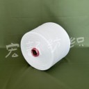 宏新滌綸導(dǎo)電紗80/20現(xiàn)貨供應(yīng)滌綸導(dǎo)電紗腈綸導(dǎo)電紗