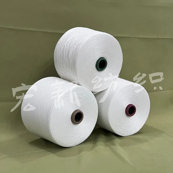 匹馬棉紗16S-80S長絨棉紗有機(jī)棉紗良好棉紗宏新穩(wěn)定供貨