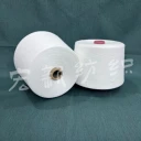 宏新腈粘紗60/40現(xiàn)貨供應(yīng)腈粘紗膨體腈粘紗