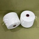 宏新滌棉紗65/35現(xiàn)貨供應(yīng)滌棉紗陽離子滌綸紗