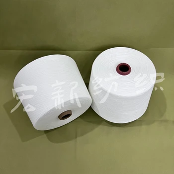 宏新滌棉紗65/35現(xiàn)貨供應(yīng)滌棉紗陽(yáng)離子滌綸紗