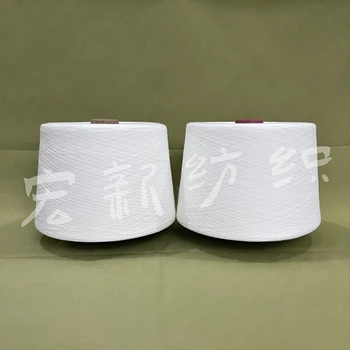 宏新萊賽爾麻紗16s21s30s現(xiàn)貨供應(yīng)萊賽爾麻紗天絲麻紗