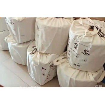 梧州六堡茶什么牌子好賣？探尋小眾