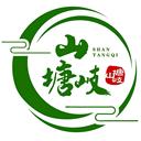 從千年古道到現(xiàn)代茶桌：六堡茶發(fā)展歷程與山塘岐的傳承使命
