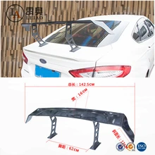 大型汽車尾翼定風(fēng)翼ABS材質(zhì)開模定制汽車塑料模具精密制造工廠