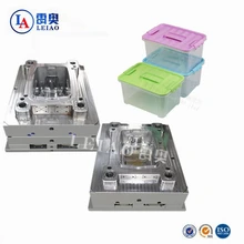 日用品塑料注塑收納箱模具