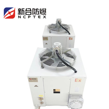 新合防爆BKFR恒溫恒濕系列防爆空調(diào)儲(chǔ)存爆炸性危險(xiǎn)環(huán)境