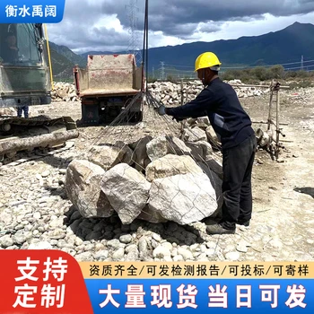 2.5立方合金網(wǎng)兜展開(kāi)面積16平手工編織不銹鋼絲材質(zhì)